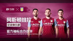 举例来说 举例来说